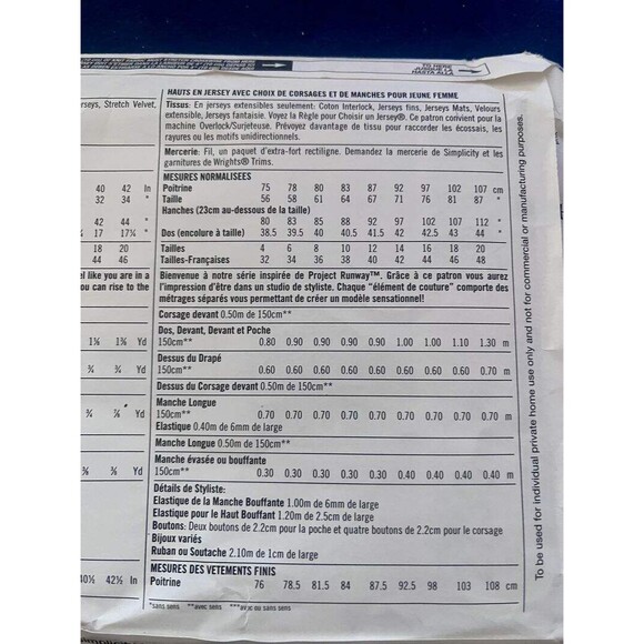 Simplicity Project Runway 2733 Knit Tops Bodice Sleeve Variations 12 14 16 18 20 - Picture 4 of 6